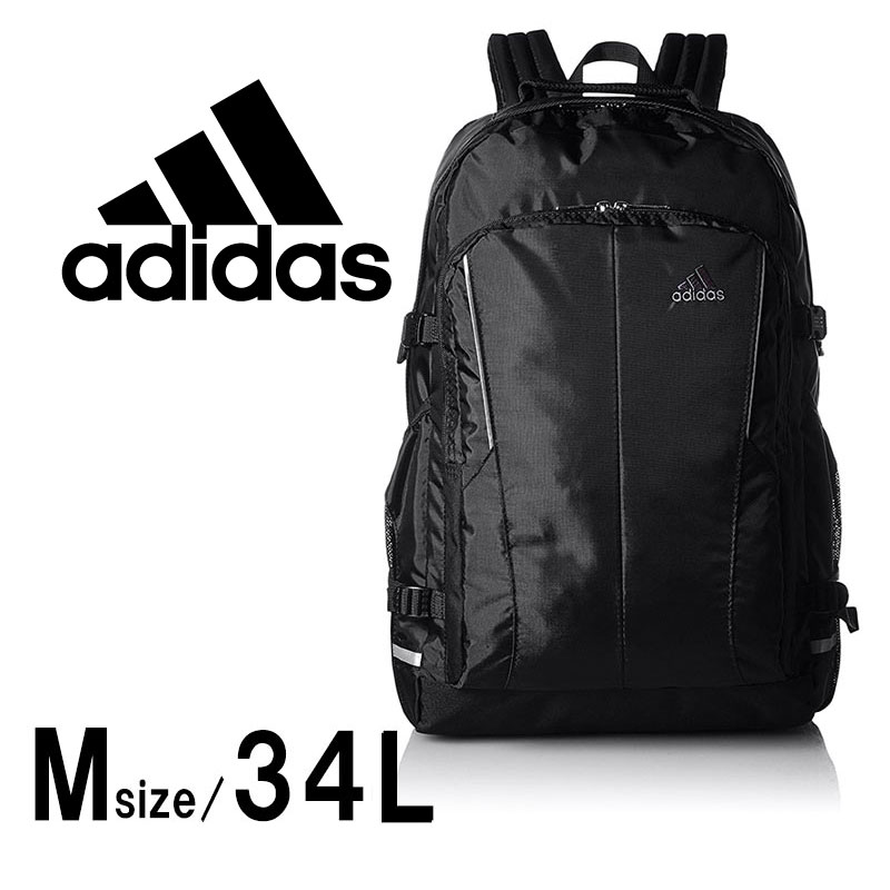 ●即納●adidas アディダス フューリーシリーズ リュックサック/バックパック（M） シンプルなデザインですが機能性は抜群 28943【送料無料・代引き手数料無料】【2012年新作】【バック】【かばん】【鞄】【バッグ財布通販】