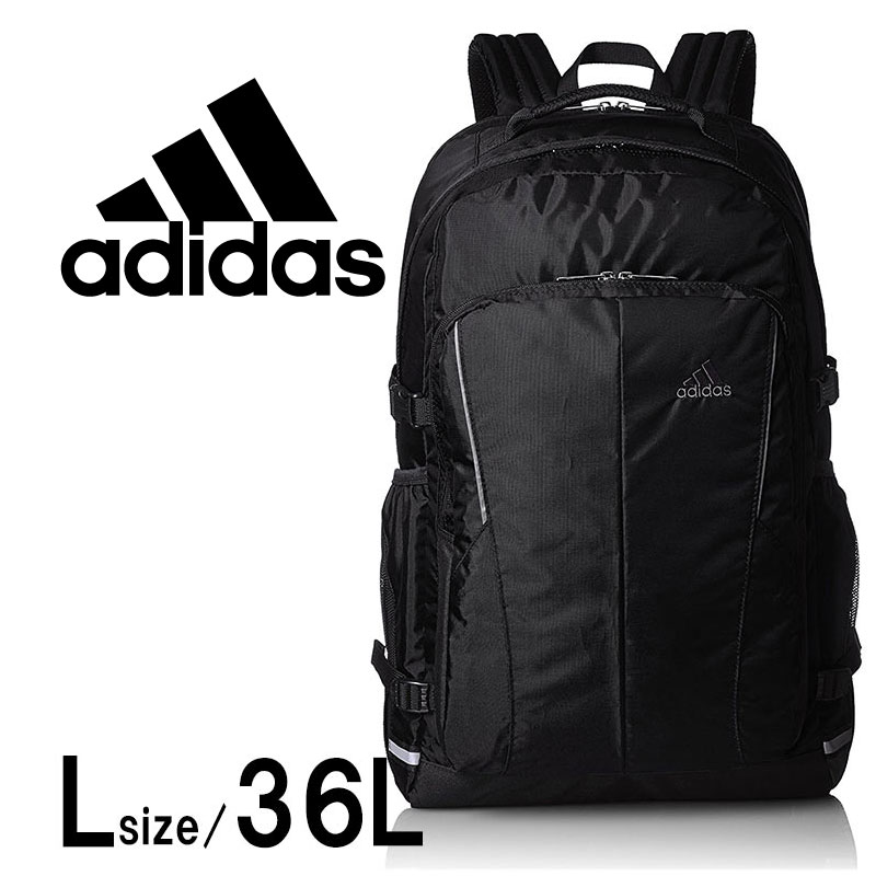 ●即納●adidas アディダス フューリーシリーズ リュックサック/バックパック（L） シンプルなデザインですが機能性は抜群 28944【送料無料・代引き手数料無料】【2012年新作】【バック】【かばん】【鞄】【バッグ財布通販】【楽ギフ_包装選択】通学やトラベルに最適のPC収納可能リュックです。しっかりとした作りと機能性を持つディバッグ。 通学、通勤、スポーツ、普段使いにどうぞ！