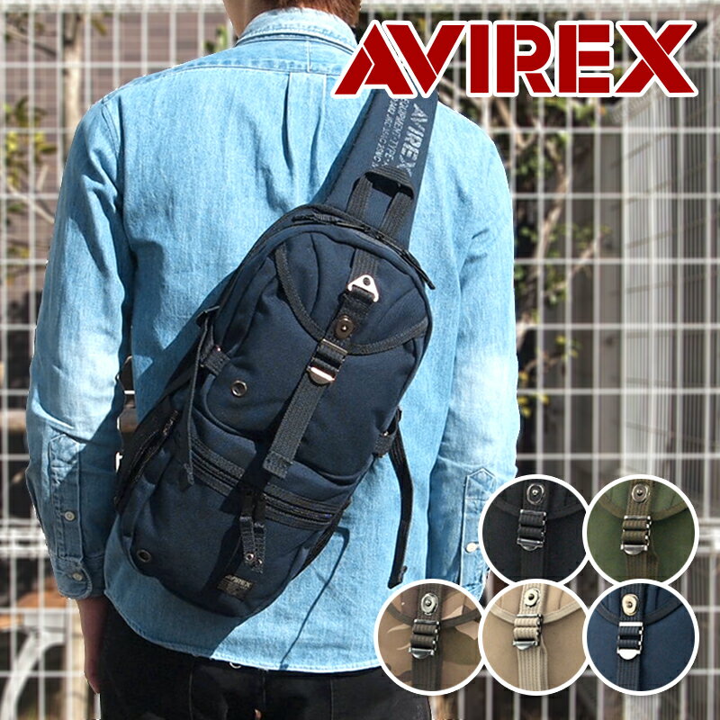 ArbNX ABbNX AVIREX V_[obO {fBobO EAGLE C[O AVX305