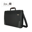 ビジネスバッグ メンズ アイエスプラス is・+ 口枠2WAY ダレスバッグ/ビジネスバッグ/ブリーフケース WOODシリーズ 230-1162 日本製 送料無料・代引き手数料無料 【あす楽対応】