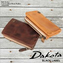 ダコタ ブラック レーベル Dakota BLACK LAB...