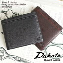 ダコタ ブラック レーベル Dakota BLACK LAB...