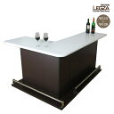 バーカウンター カウンターテーブル 幅115cm+幅120cm セット MDF 艶なしエナメル塗装
