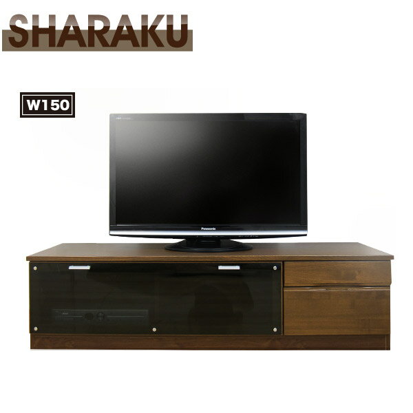 テレビ台 テレビボード 完成品 木製 ローボード TVボード TV台 AVボード 洋室 和…...:ookawakagu:10000397