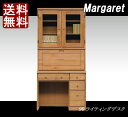 ライティングデスク/木製デスク/学習机 北欧 ナチュラル 木製 90ライティングデスク ナチュラル【RCP】SS10P03mar13