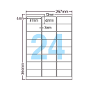 LEW24UF ラベル B4/24面 500シート×600箱 【送料無料】