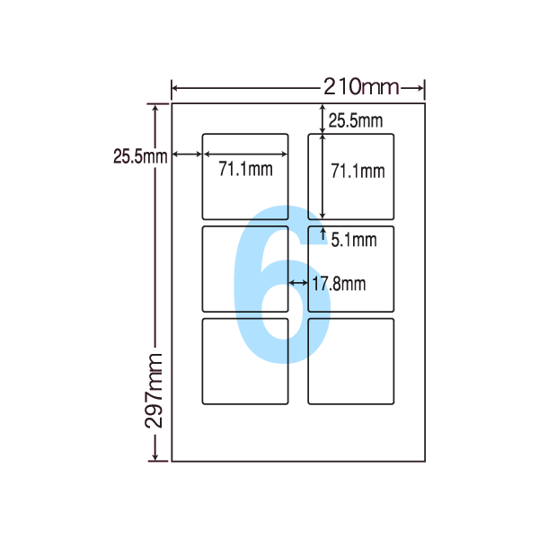 【全品送料無料】フロッピーラベル SCL-8 A4/6面 400シート