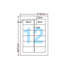 【日本郵便Webプリント対応】 SHC210 タックシール A4/12面 100シート 【送料込】