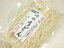 【送料無料】温泉水で仕込んだ源水うどん 2人前×3袋 無塩 2,010円