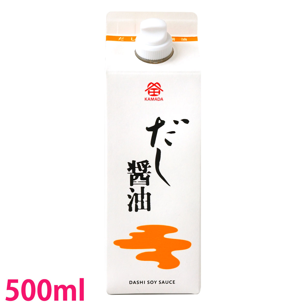 【鎌田醤油】　鎌田 だし醤油500ml　8本入り 【楽ギフ_のし】お買得な8本入はギフトにも！和風料理の味付は鎌田醤油のだし醤油さえあれば十分です！【楽ギフ_包装】【楽ギフ_のし宛書】【楽ギフ_メッセ】