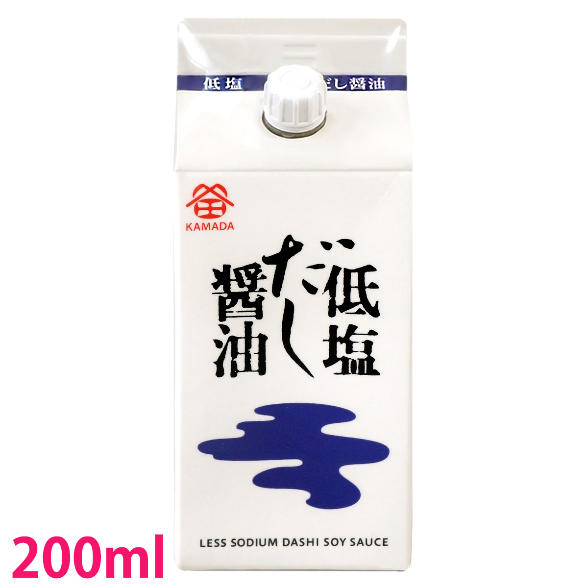 【鎌田醤油】　低塩だし醤油 200ml 7本入り （塩分8％） 【楽ギフ_包装】お買い得な7本入りは、減塩に気を使われる方への贈り物ギフトにもピッタリです！【楽ギフ_のし】【楽ギフ_のし宛書】【楽ギフ_メッセ】