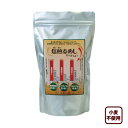 【国産大麦100%】焙煎麦めし たべようよ!【大麦工房ロア直営店】