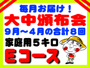 60;ǯΤ󤴷и褫ŹʤǤϤΤ93ޤǤι8۲(^o^)E58󥳡