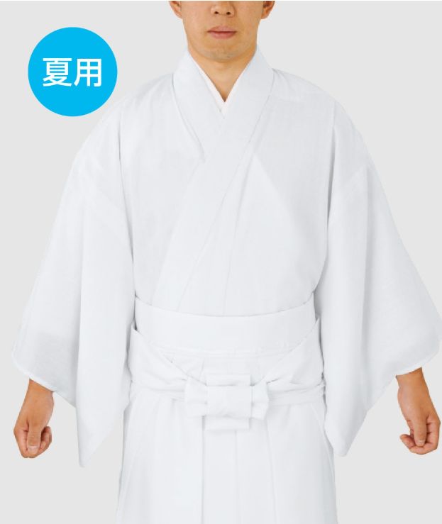 神職用・巫女用 白衣 S/M/L/LL・白無地、夏用麻混 白衣は「浄衣（じょうえ）」とも呼ばれ、神職が祭祀や奉仕の際に着る最も基本的な衣服です。