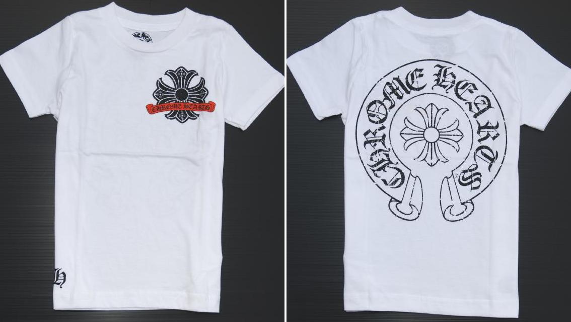 yKizCHROME HEARTS / Nn[cLbYTVc2Ti2΁jzCg@yyΉzysmtb-TDzyyokoh..