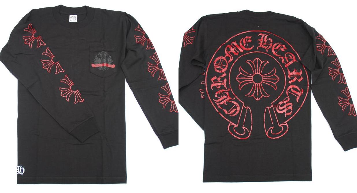 yKizyVizCHROME HEARTS / Nn[cYTVc@OTVcLTCYubN~bh@TCHROME HEAR..