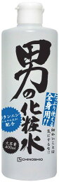 <strong>地の塩社</strong>　ちのしお男の<strong>化粧水</strong>　400ml