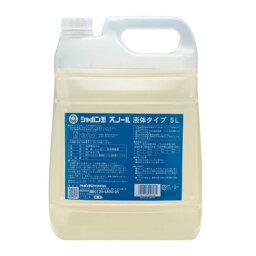 【送料無料・一部地域を除く】シャボン玉　スノール　5L