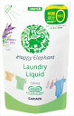 サラヤ HAPPY ELEPHANT 液体洗濯用洗剤 つめか...