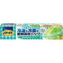 ライオン リード 冷凍も冷蔵も新鮮保存バッグ LL 10枚