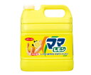 業務用食器洗剤　ママレモン　4L