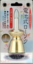 日本香堂 電池式ローソク ゴールド...