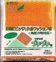 マルアイ クッション付き封筒(プチプチ君)角3 5枚 SP-K3