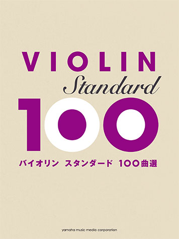https://thumbnail.image.rakuten.co.jp/@0_mall/oosugakki/cabinet/itempic_ymm/ymm-gtw01091644.jpg?_ex=500x500