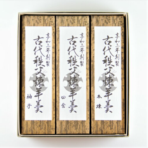 https://thumbnail.image.rakuten.co.jp/@0_mall/ootakanchido/cabinet/1bn42.jpg?_ex=500x500