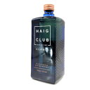 ウイスキー 酒 お酒 ギフト プレゼント 贈り物 ヘイグ クラブ クラブマン シングルグレーン 700ml並行 高級 おすすめ 人気 家飲み