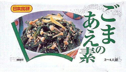 ごまあえの素　15g