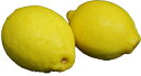 レモン　2玉