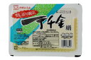 九州産 絹ごし豆腐(とうふ・豆腐)一丁千金400g 【丸美屋...