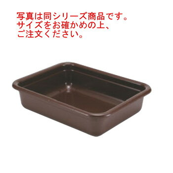 キャンブロ バスボックス 15インチ 1520CBPF(131)【給食道具】【厨房用品】【…...:open-kitchen:10238930