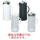 アクボ ウォーターピッチャー フロスティーブラック AC-1BK【業務用】【水差し】【ポット】