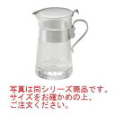 ガラス 矢来 ミルクピッチャー YR-28 中 40ml【ミルクピッチャー】