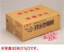 パック燃料 (テトラタイプ) 梅(17g)【燃料】【宴会】【バイキング】【ビュッフェ】【業務用】
