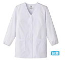 女性用調理衣 長袖 FA-330(ホワイト) S【コック服】【制服】【ユニフォーム】【Apron】【台所着】【厨房着】【シェフ服】【cock ware】【業務用】