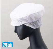 帽子 FA-5196 (ホワイト)【業務用厨房機器厨房用品専門店】 【白衣 キッチン用白衣 制服 帽子】【白衣 キッチン用白衣 制服 帽子】