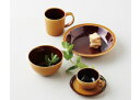 ■3個セット■あめ釉 カフェボール