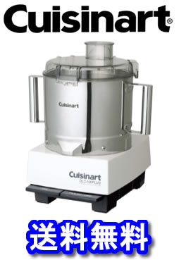 DLC-NXJ2SS【Cuisinart クイジナート フードプロセッサー】【万能調理器】…...:open-kitchen:10008703