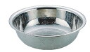 21-0穴明ボール 18cm 【ステンレス穴明ボール】【業務用ざる】【業務用ボール】【21-0ステンレス】【パンチングザル】【業務用】