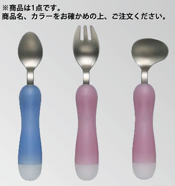 シチズンUDチタンカトラリー UD-3 ピンク【食器 ナイフ フォーク スプーン】【介護】【フラットウェア カトラリー】【お子様 子供 給食 福祉】