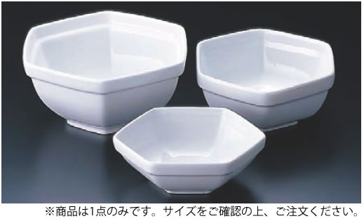 ロイヤル 六角サラダボール 23cm PG460-23 【オーブン食器】【グラス 食器】【オーブンウェア】【REVOL】10,500円以上で送料無料【オーブン食器】【グラス 食器】【オーブンウェア】【REVOL】