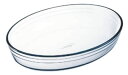 アルキュイジーヌ 楕円型深皿 M 346BA00 【オーブン食器】【グラス 食器】【オーブンウェア】