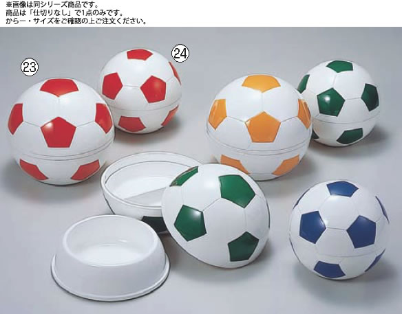 お子様ランチ皿 サッカーボール(仕切無) 小 YB-SRSY イエロー 【お子様ランチトレー】【グラス 食器】【お子様食器 幼児用食器】