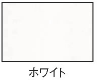 テーブルクロス SG ENC100 1.5×1.5m ホワイト 【テーブルクロス テーブルカバー】【テーブル 椅子 テーブルクロス】