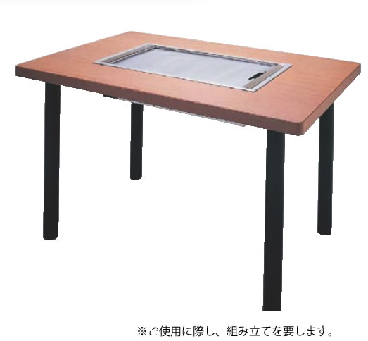 洋卓 鉄板焼 テーブル・ユニットセット SND-128HM12・13A 【鉄板テーブル 焼台テーブル】【お好み焼きテーブル】【テーブル 椅子】【機能付テーブル】