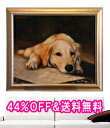 ★送料無料★ まるで本物のように!かわいいペットの 高級油絵肖像画・油絵・洋画 【10号サイズ(53.0×45.5cm)】