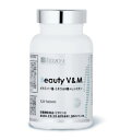 バイオゾーン ビューティーV&M 120粒